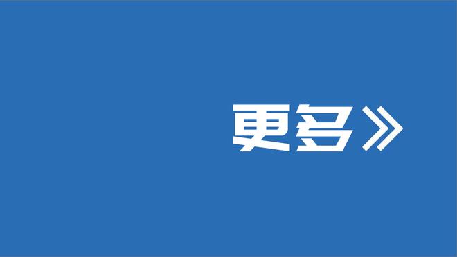 江南游戏网页版登录网址是多少截图0